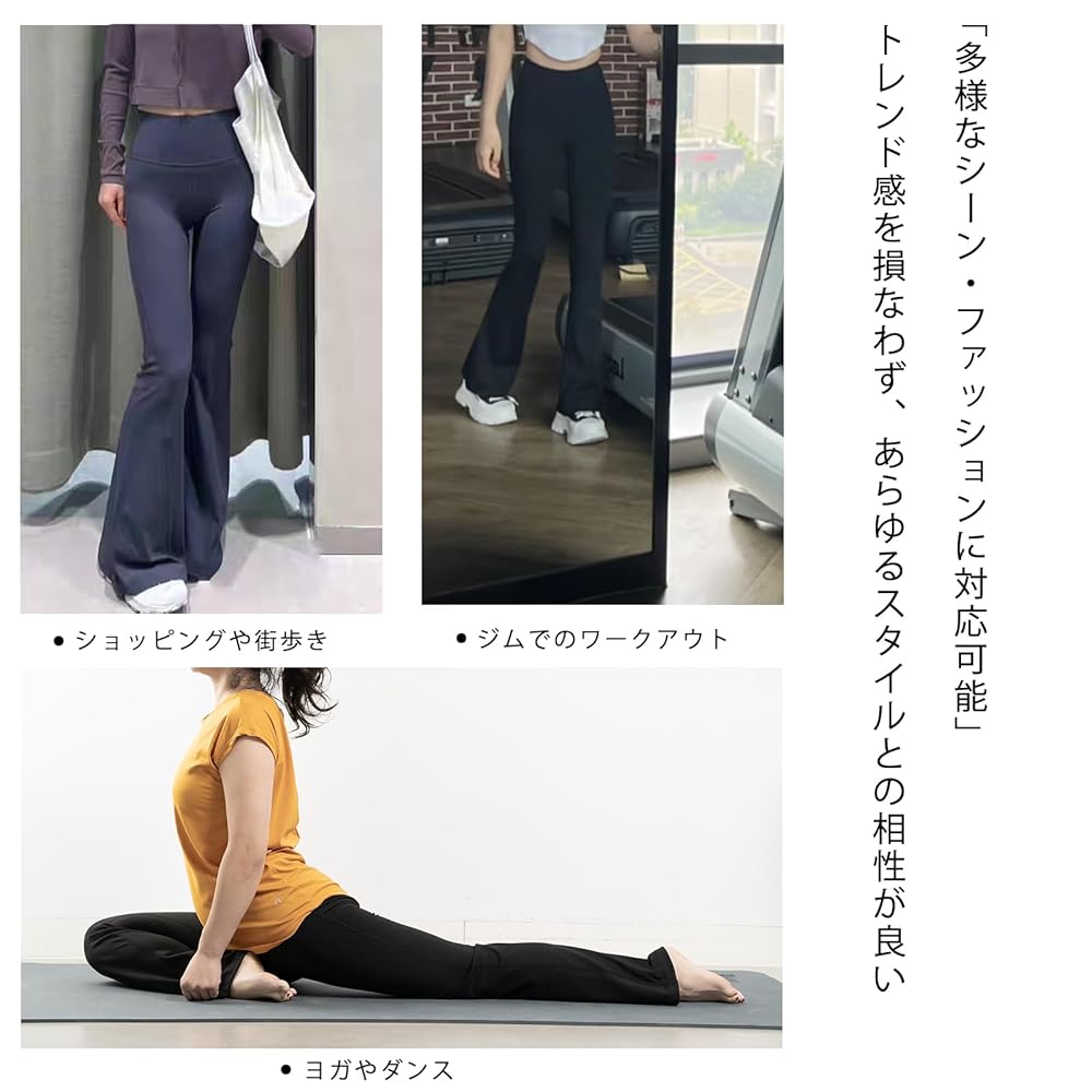 ALO Yoga ハイウエスト フレアレギンス スポーツカジュアル/ M ALO yoga】ハイウエスト7/8フレアレギンス☆国内発 (ALO Yoga